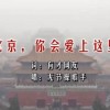 澳门开奖结果2023开奖记录查询网站